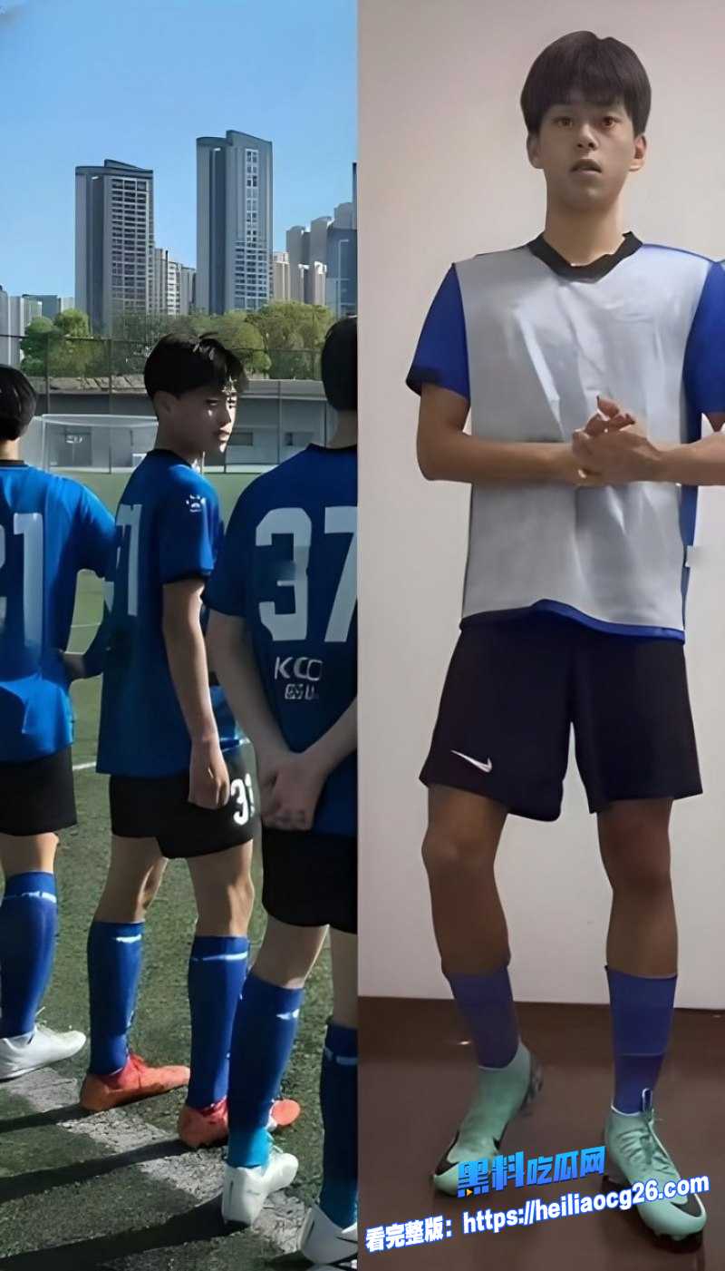 长郡湘府中学足球队长车昌昊阳光队长人设崩塌打飞机视频曝光9