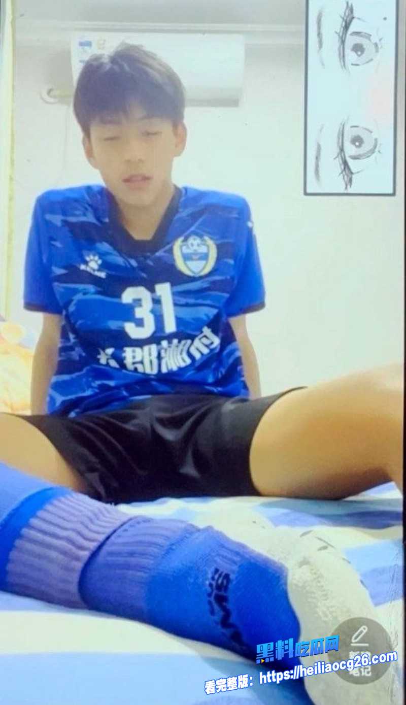 长郡湘府中学足球队长车昌昊阳光队长人设崩塌打飞机视频曝光10