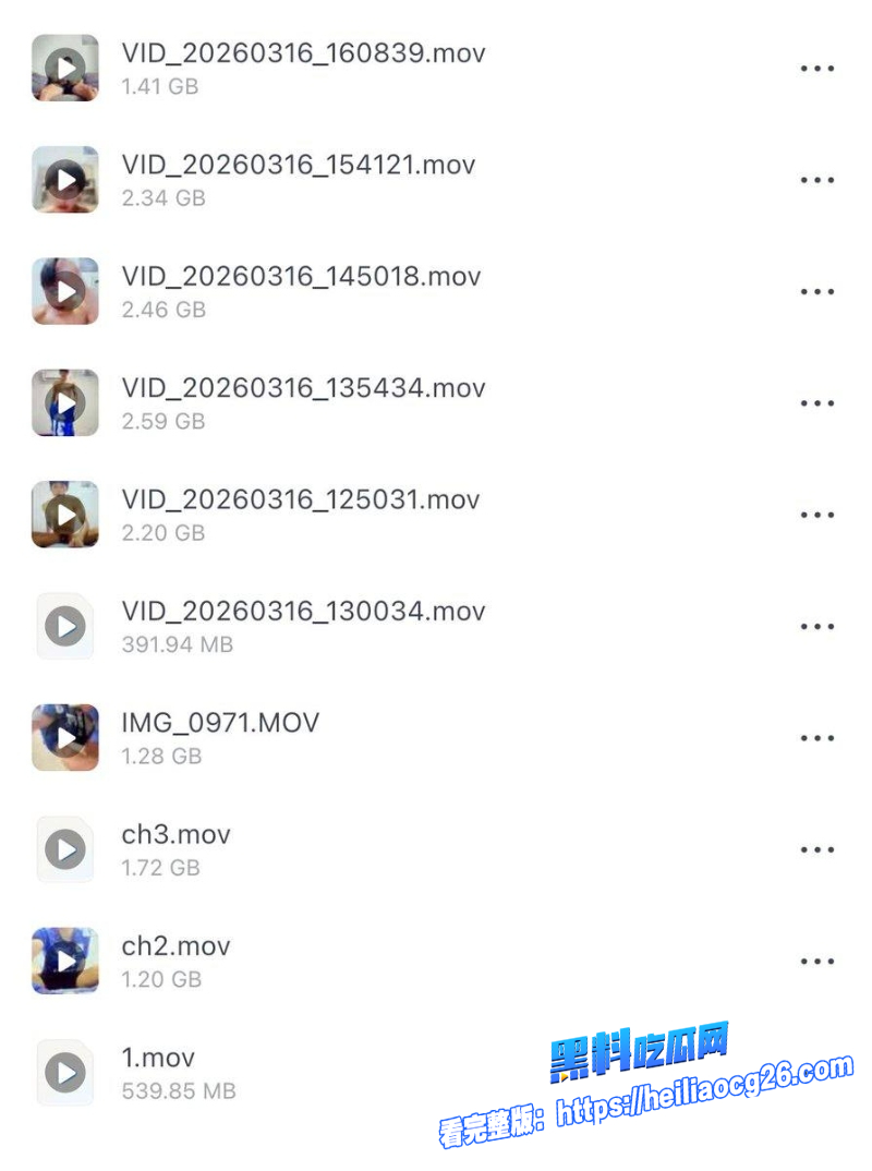 长郡湘府中学足球队长车昌昊阳光队长人设崩塌打飞机视频曝光12