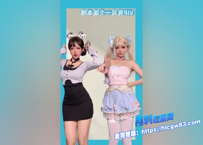 抖音风PMV甩乳摇臀混剪 极品福利姬变装裸舞卡点弹力摇 三点全露抖胸翘臀飞舞淫骚动作火辣诱惑7