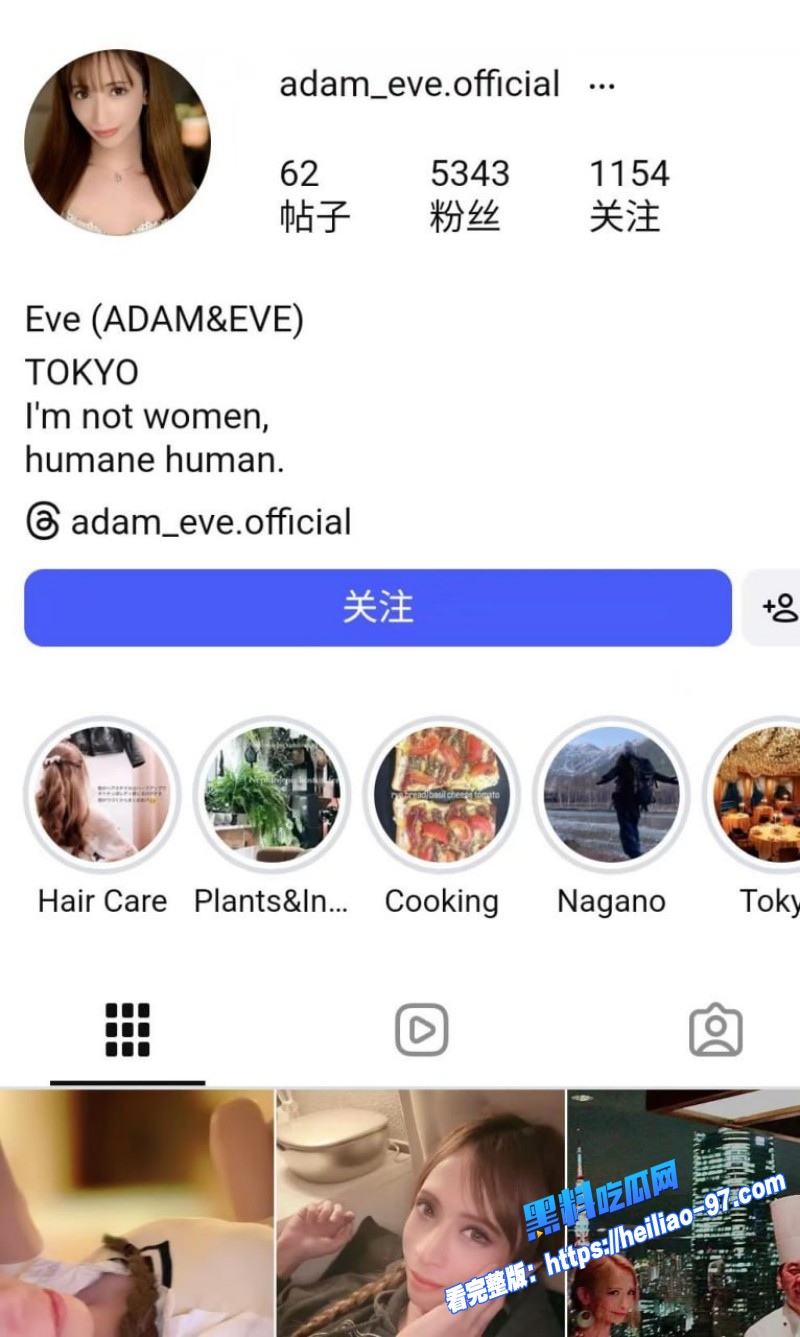 Myfans超人气网红黑丝绝美身材adameve女上位精油按摩后猛骑榨精2 Myfans超人气网红黑丝绝美身材adameve女上位精油按摩后猛骑榨精2