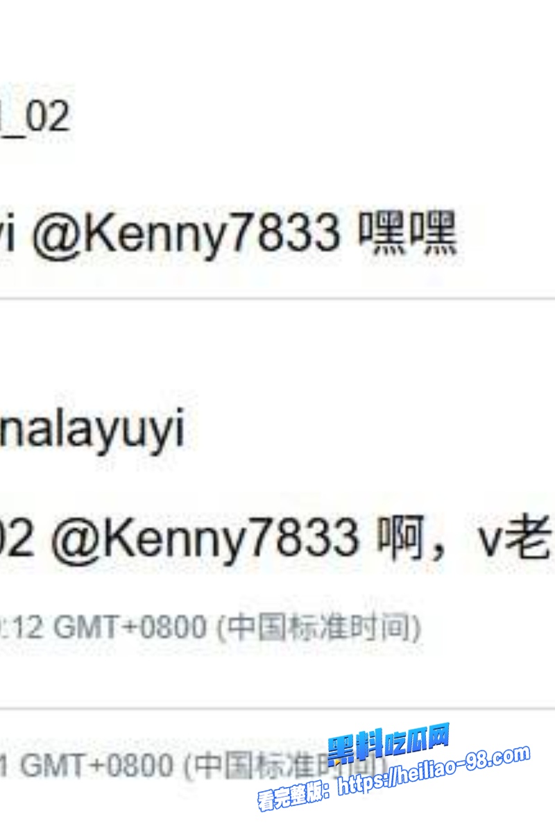 推特女网红ve千里送逼10