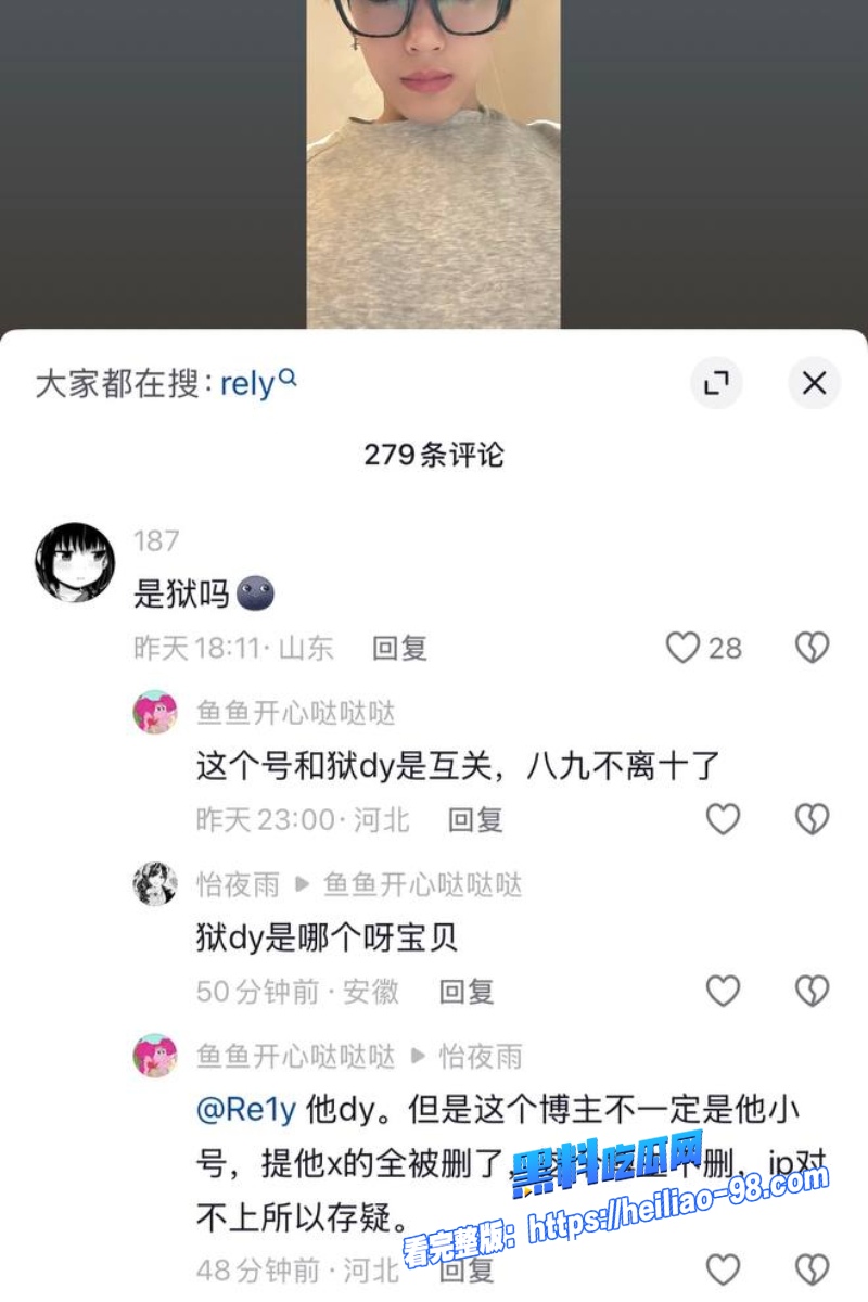 推特女网红ve千里送逼27