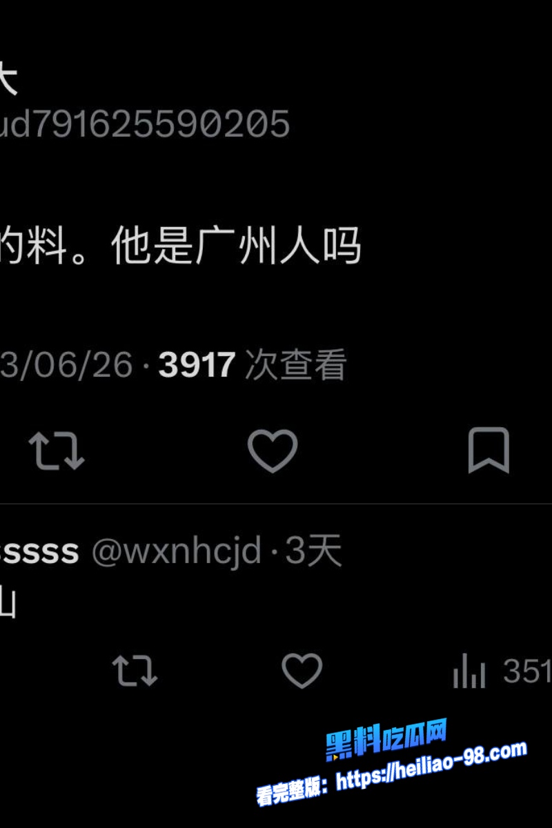 推特女网红ve千里送逼32