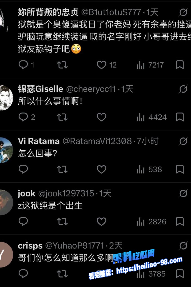 推特女网红ve千里送逼35