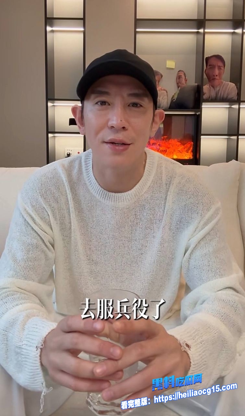 抖音韩国籍网红王辉3