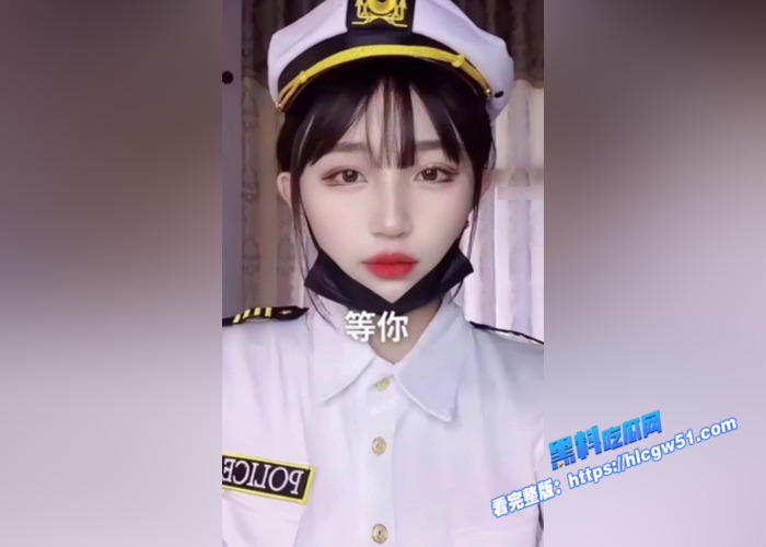快手网红 晨曦兔子 订制皮衣自慰私拍视频流出 透明假屌猛攻小穴 紧致嫩鲍蜜汁横流2