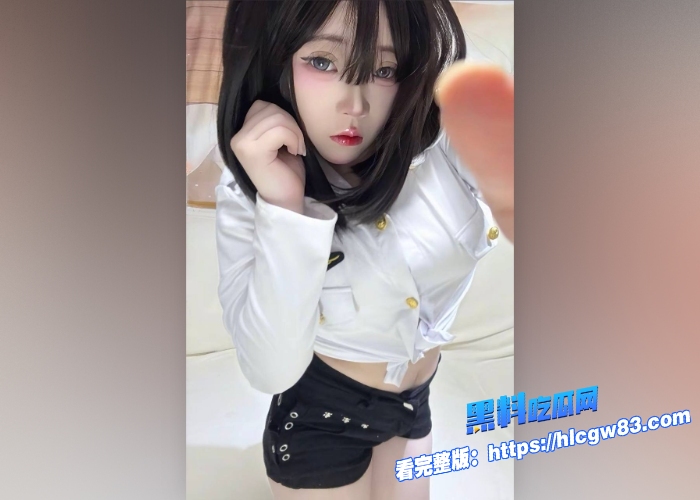 瓜友真实重金购买抖音网红福利视频全网首发童颜巨乳萝莉摆宝香 红色性感情趣内衣高清展示嫩穴全程露脸7