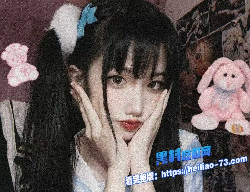 黑龙江极品颜值瓷娃娃冯芽芽被男友操得哼哼直叫 太不怜香惜玉了2