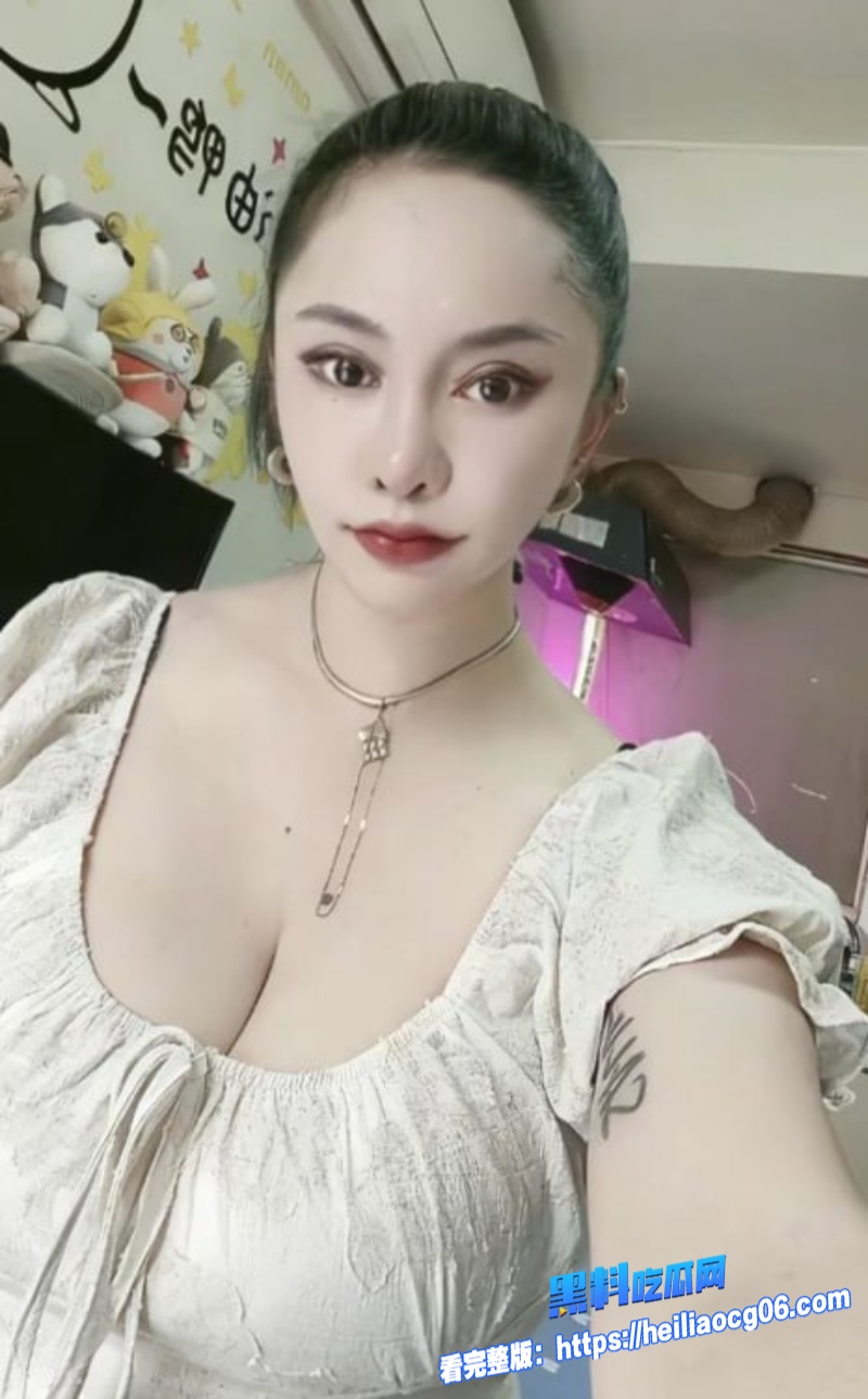 御姐反差撩人2 御姐反差撩人2