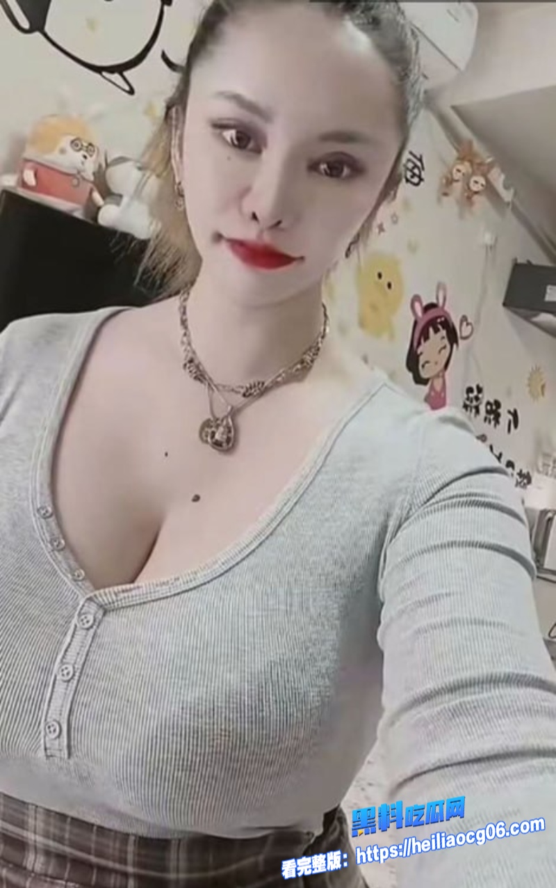 御姐反差撩人3 御姐反差撩人3