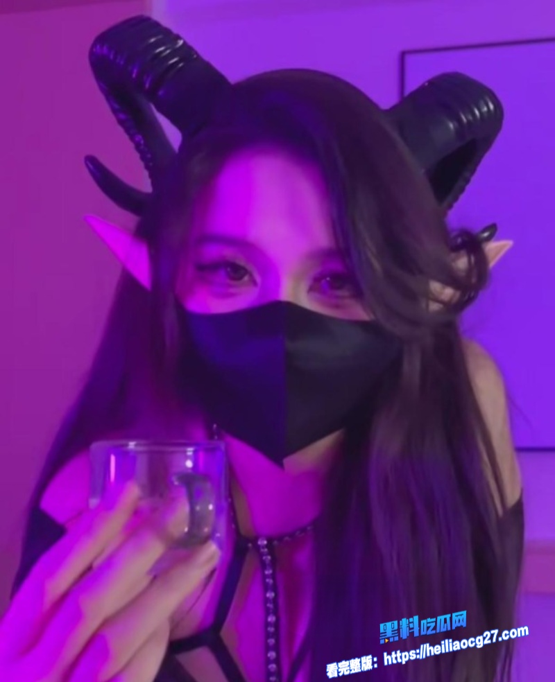 糖心性感魅魔 1