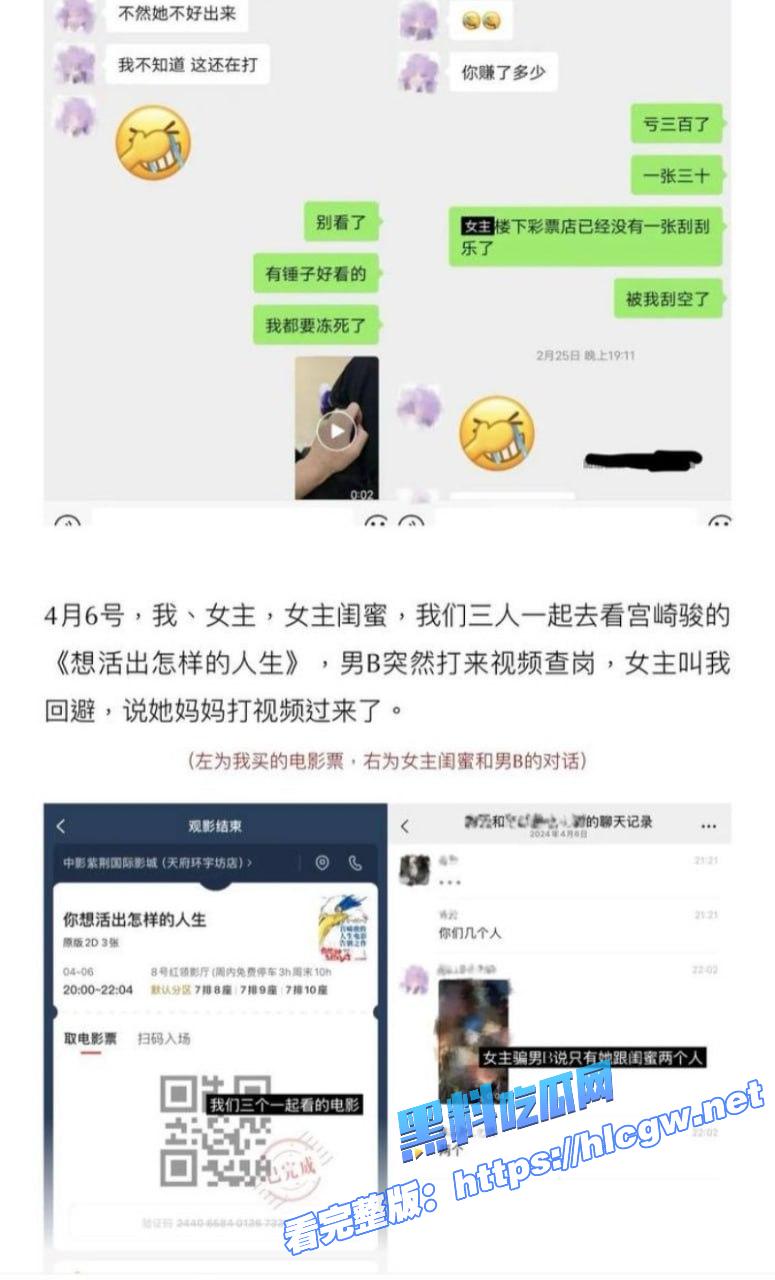 抖音网红叮崽OvO13 抖音网红叮崽OvO13
