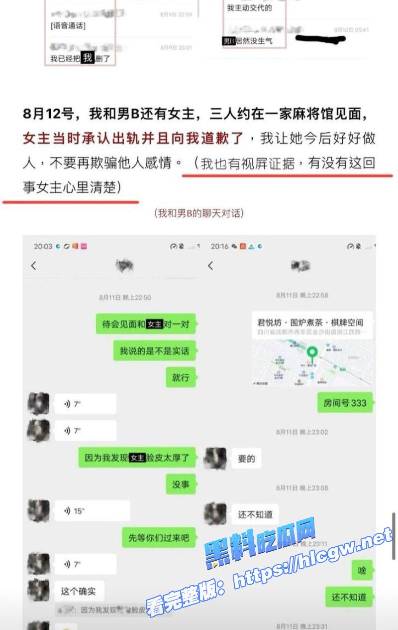 抖音网红叮崽OvO19 抖音网红叮崽OvO19