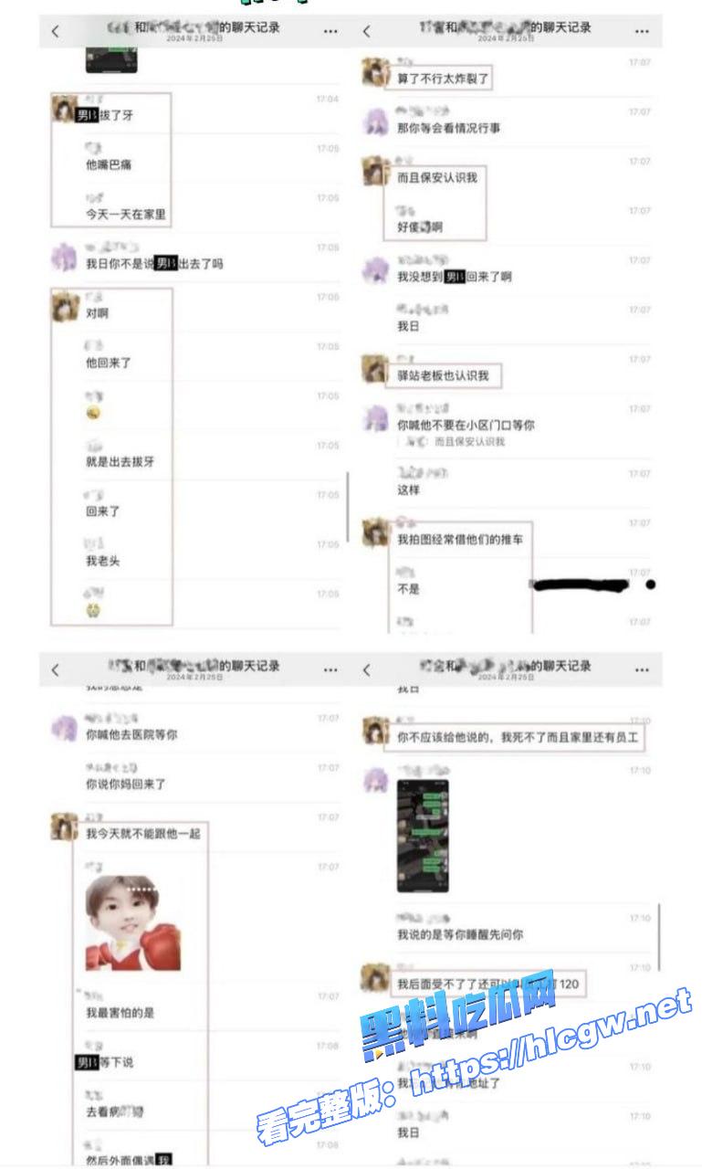 抖音网红叮崽OvO21 抖音网红叮崽OvO21