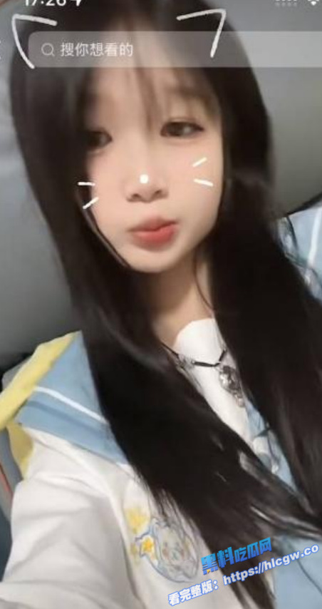 抖音精神小妹 袁帅 极品身材性感学生妹 私下兼职做骚鸡 1V1裸聊视频流出！图2
