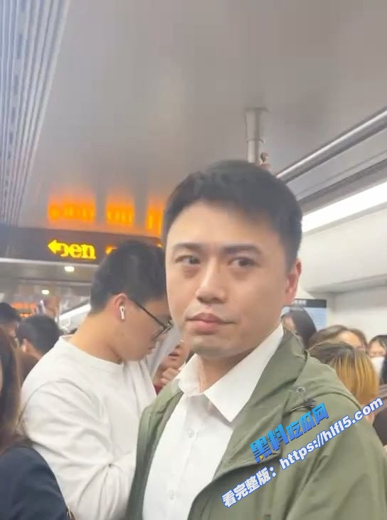 上海地铁1号线痴汉 姚某 车上打飞机射美女屁股上 为求刺激真是敢玩 行政拘留伺候！3