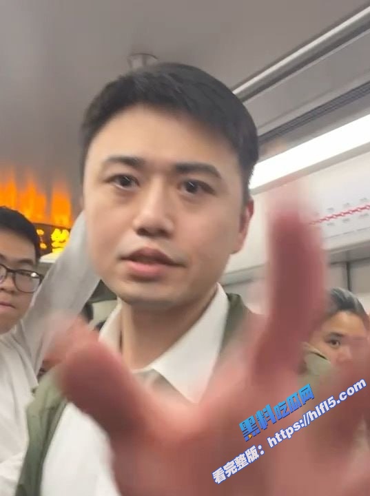 上海地铁1号线痴汉 姚某 车上打飞机射美女屁股上 为求刺激真是敢玩 行政拘留伺候！4