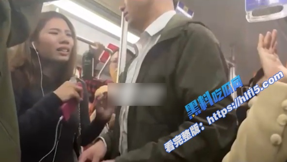上海地铁1号线痴汉 姚某 车上打飞机射美女屁股上 为求刺激真是敢玩 行政拘留伺候！9