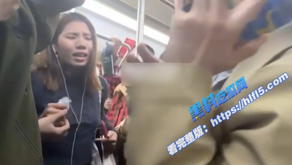 上海地铁1号线痴汉 姚某 车上打飞机射美女屁股上 为求刺激真是敢玩 行政拘留伺候!10 上海地铁1号线痴汉 姚某 车上打飞机射美女屁股上 为求刺激真是敢玩 行政拘留伺候!10