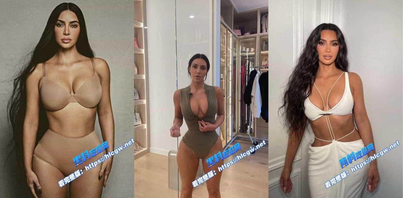 欧美网红卡戴珊 KimKardashian 侃爷前妻 出轨