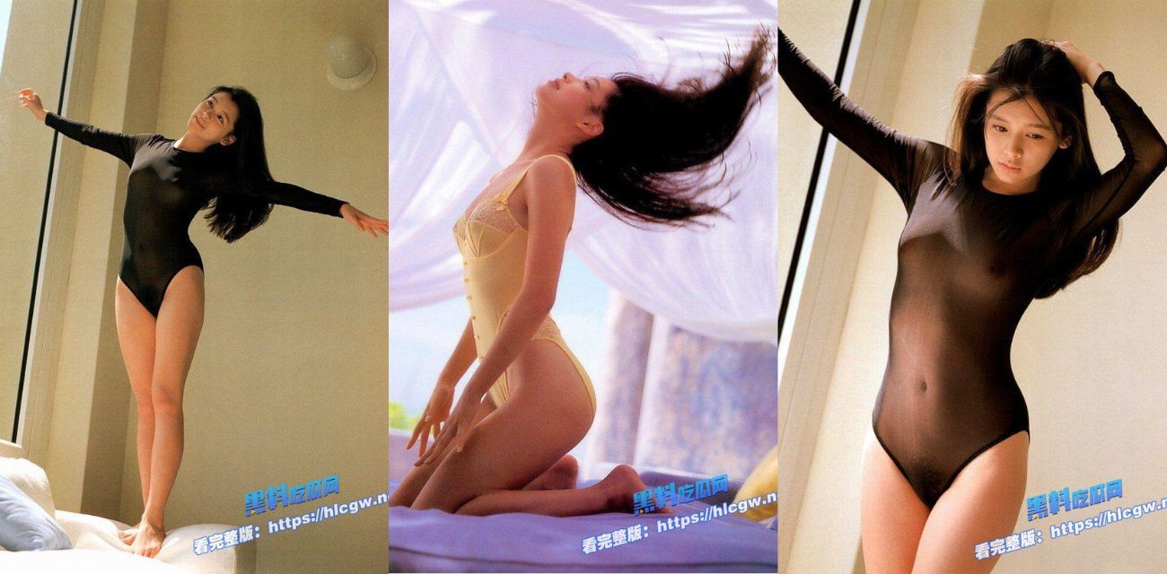 炸裂！台湾女神明星 徐若瑄 下海拍片了？