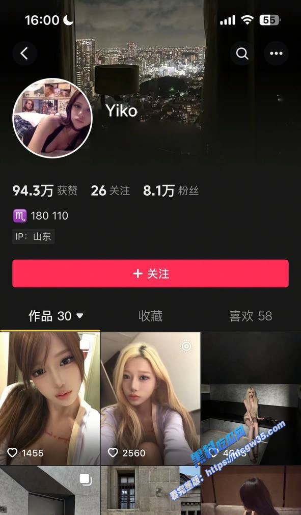 抖音八万粉丝女主播 Yiko 高颜值芭比女神竟下海当外围 这对奶子谁看了都受不了! 8 抖音八万粉丝女主播 Yiko 高颜值芭比女神竟下海当外围 这对奶子谁看了都受不了! 8