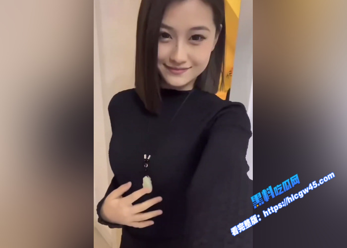 黑料PK！广西民族大学校花 吴芷舒 VS 辽宁传媒学院女神 郭奕函 校花和女神谁更受欢迎25
