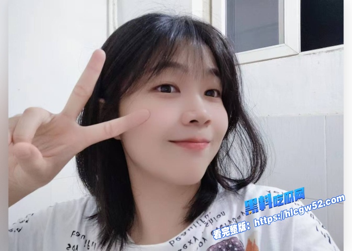 广东极品幼师庄秀巧恋爱期间出轨背着男友偷情小三小三上位后又与前男友多次开房简直就是当代潘金莲 图3WH700x500px