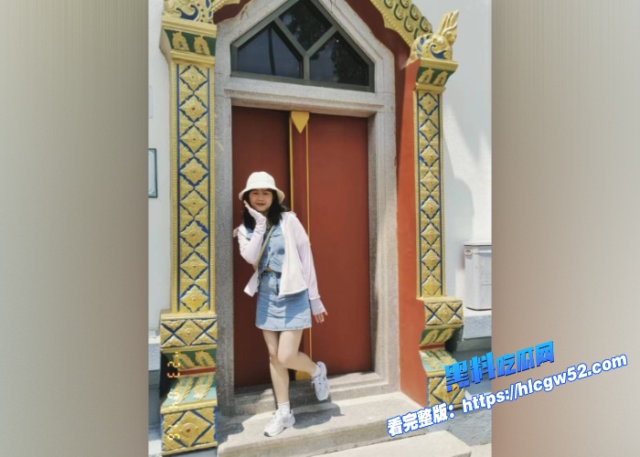 广东极品幼师庄秀巧恋爱期间出轨背着男友偷情小三小三上位后又与前男友多次开房简直就是当代潘金莲 图5WH700x500px