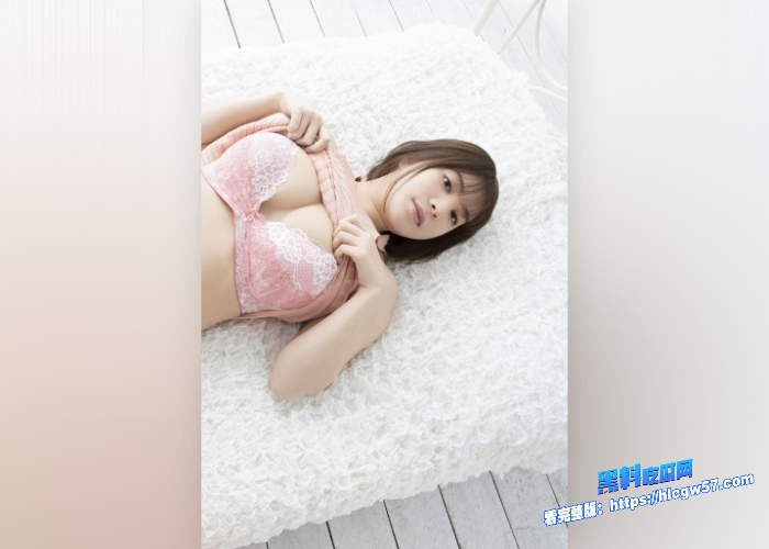 黑料解说丈夫犯错老婆偿公公儿媳滚上床有栖花绯K罩杯秘书被社长舔遍全身干到爽 图8WH700x500px 黑料解说丈夫犯错老婆偿公公儿媳滚上床有栖花绯K罩杯秘书被社长舔遍全身干到爽 图8WH700x500px