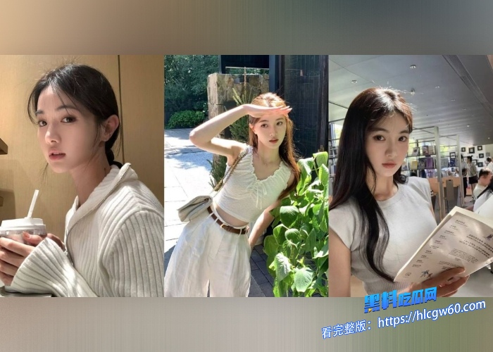 按摩小子 第24期图片