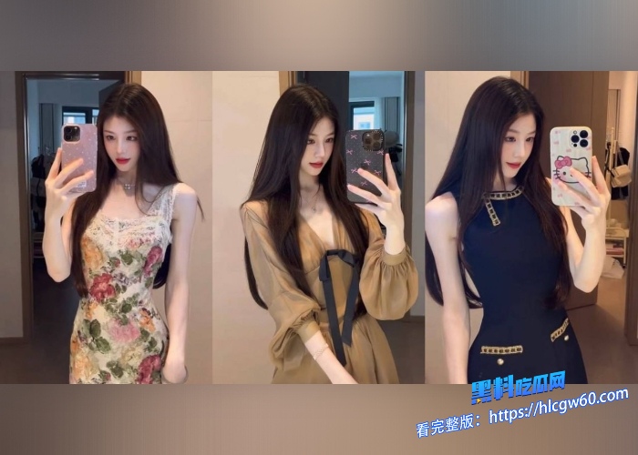 按摩小子 第23期图片