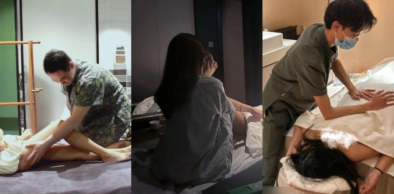 按摩小子 第1期图片