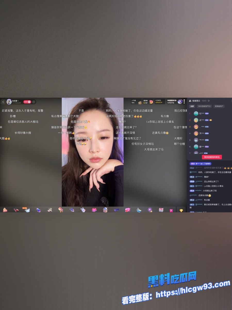 柬埔寨大嫂抖音开播 8 柬埔寨大嫂抖音开播 8