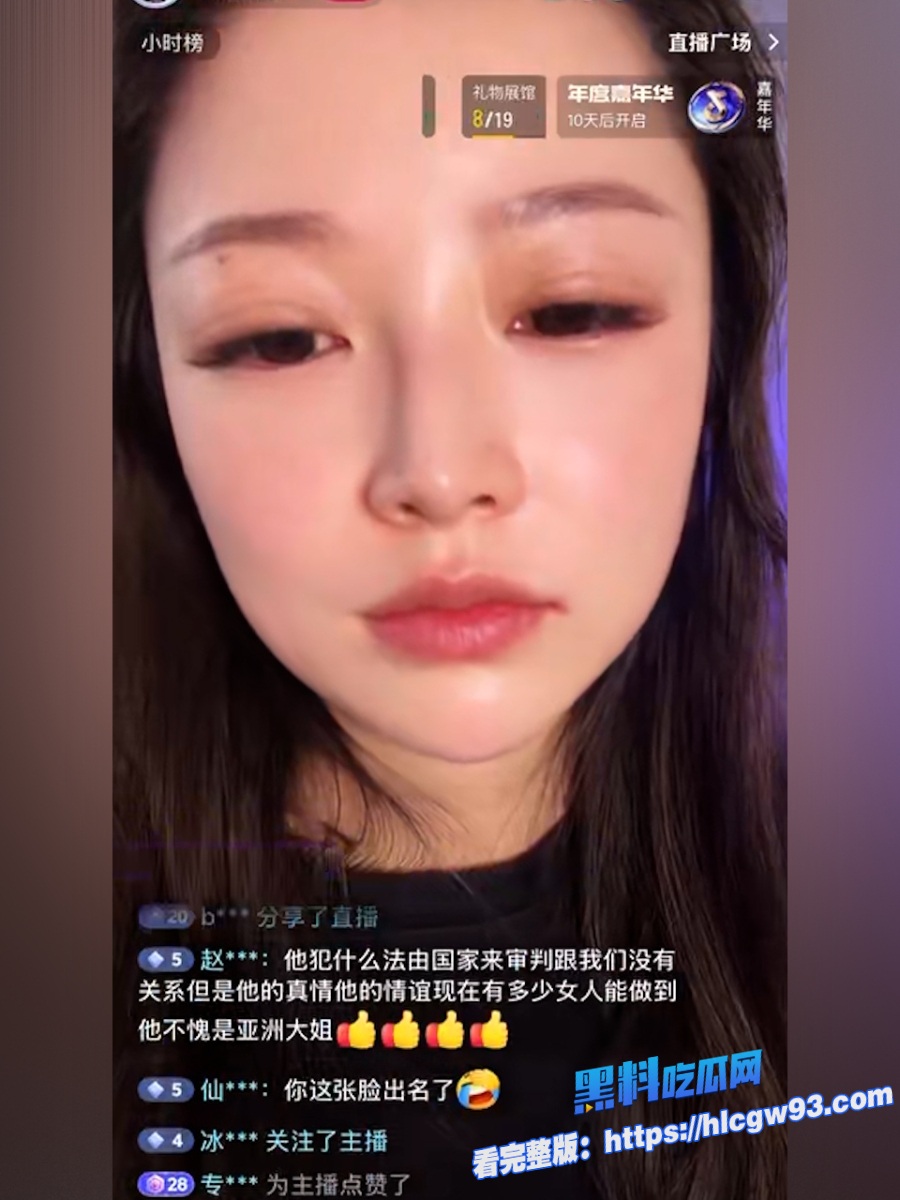 柬埔寨大嫂抖音开播 9 柬埔寨大嫂抖音开播 9