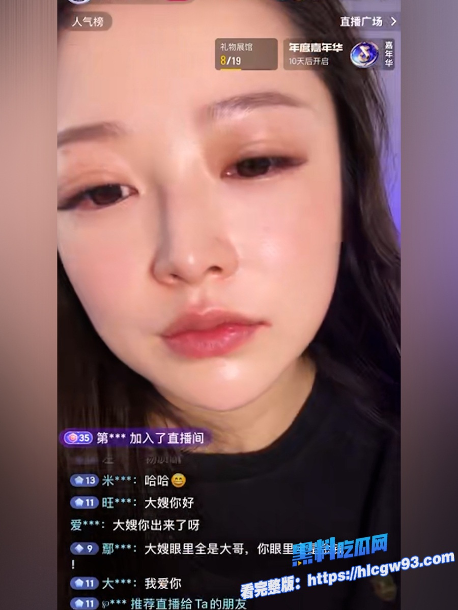 柬埔寨大嫂抖音开播 11 柬埔寨大嫂抖音开播 11