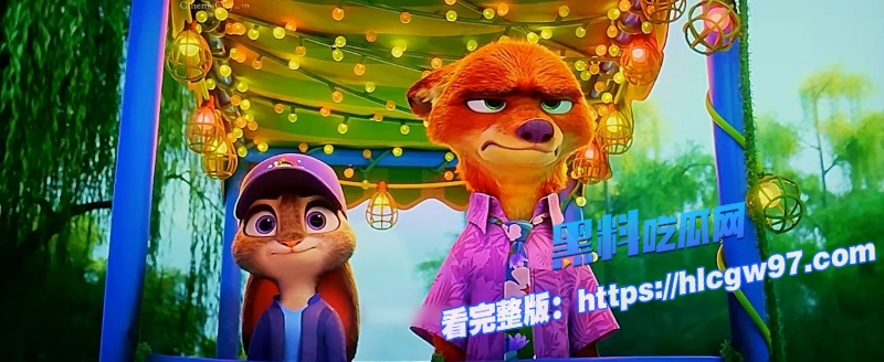 疯狂动物城2重返动物城的惊奇冒险 4 疯狂动物城2重返动物城的惊奇冒险 4
