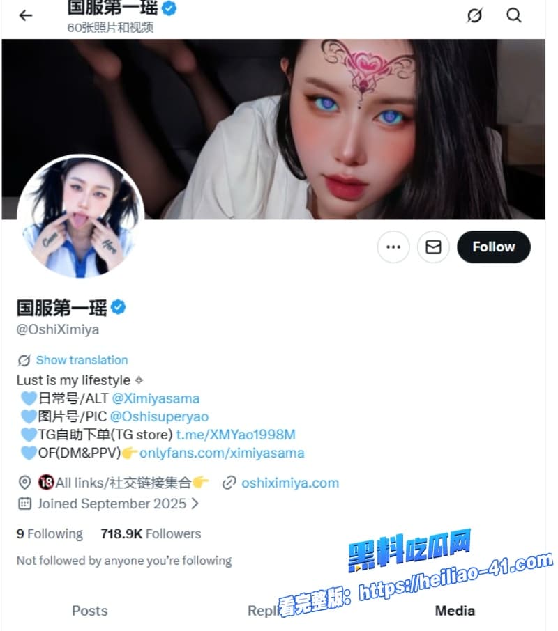 绿帽美腿女王汐梦瑶最新视频流出身穿检察官制服深喉口交肉棒最后直接吞精看的人欲罢不能14 绿帽美腿女王汐梦瑶最新视频流出身穿检察官制服深喉口交肉棒最后直接吞精看的人欲罢不能14