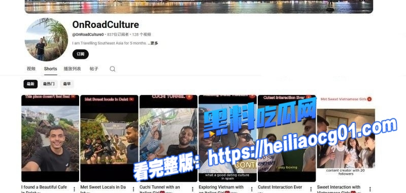 中山大学女研究生1 中山大学女研究生1