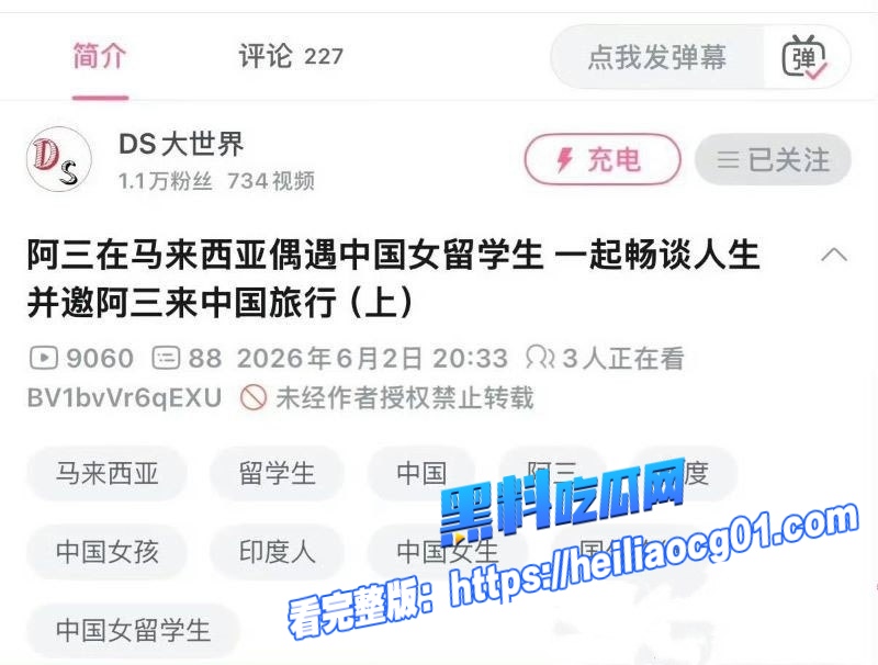 中山大学女研究生3 中山大学女研究生3