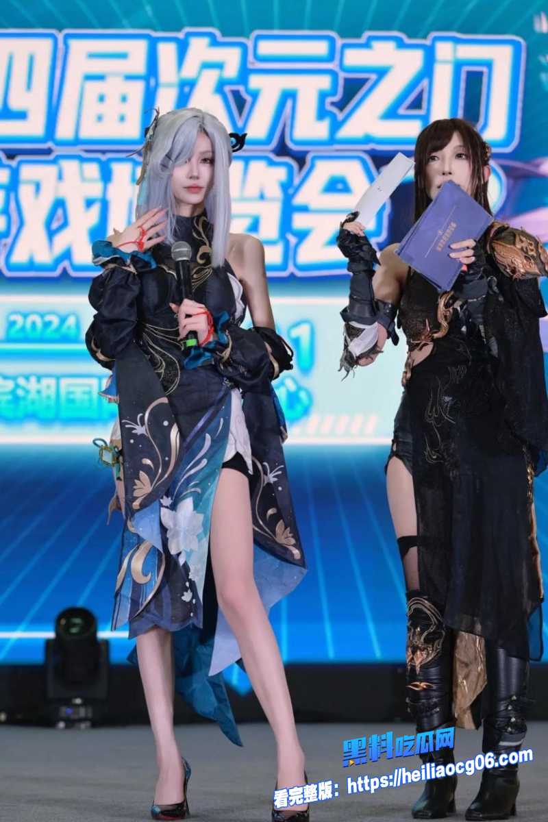 抖音网红藤原yuki4