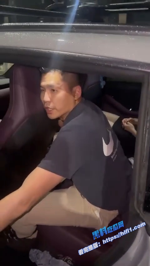 抖音20W粉丝网红 华华华酱 出轨榜一大哥车震被抓 吓得裤子都来不及提起来！8