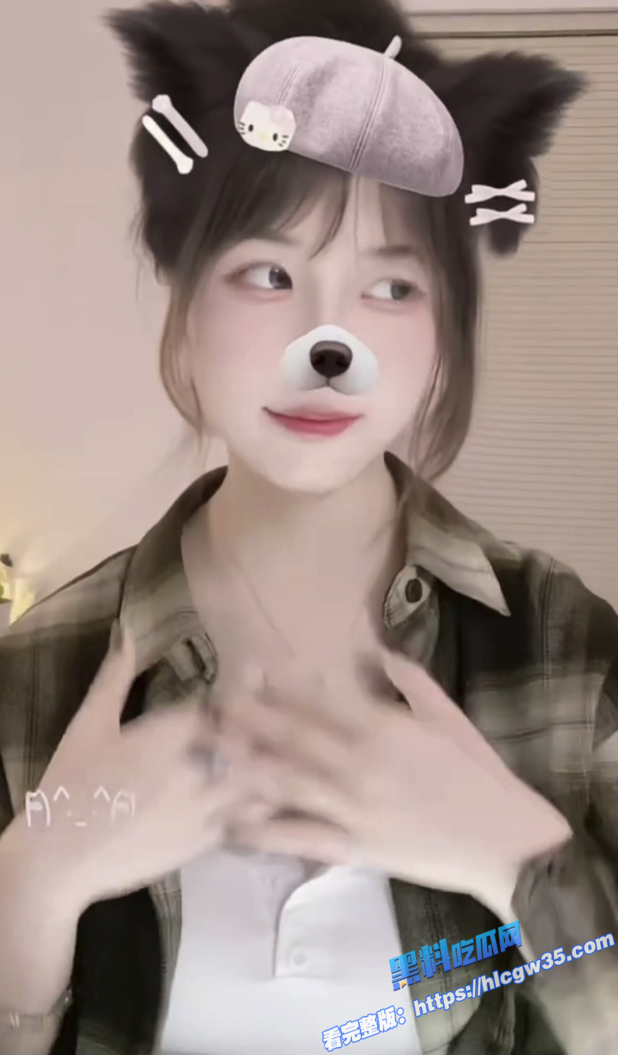 黑料PK!东北反差萝莉 VS 山东反差女高 到底谁才是反差界的代表5 黑料PK!东北反差萝莉 VS 山东反差女高 到底谁才是反差界的代表5