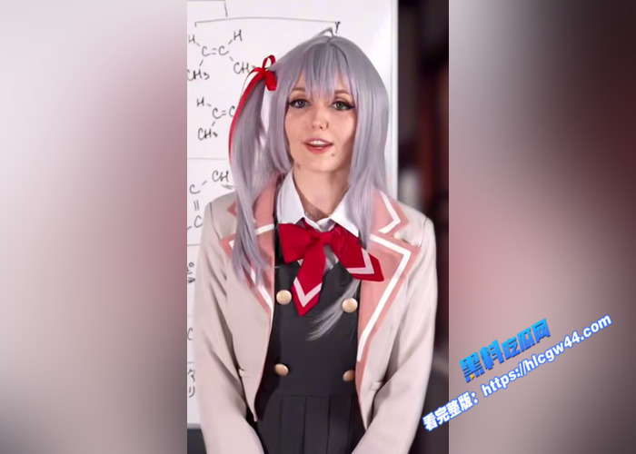 欧美顶级网黄 siasiberia cos艾莉同学 墙上摆满假屌 穿着白丝张开双腿 疯狂抽插蜜穴1
