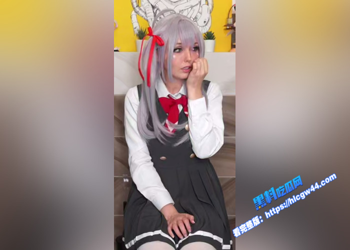 欧美顶级网黄 siasiberia cos艾莉同学 墙上摆满假屌 穿着白丝张开双腿 疯狂抽插蜜穴3