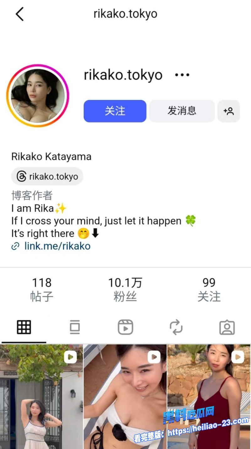 Fansly日本大奶网红RikakoKatayama联手香港华裔尤物DollyOrchid首次双飞黑人轮流口交舔屌巨根狠狠插入 1 Fansly日本大奶网红RikakoKatayama联手香港华裔尤物DollyOrchid首次双飞黑人轮流口交舔屌巨根狠狠插入 1