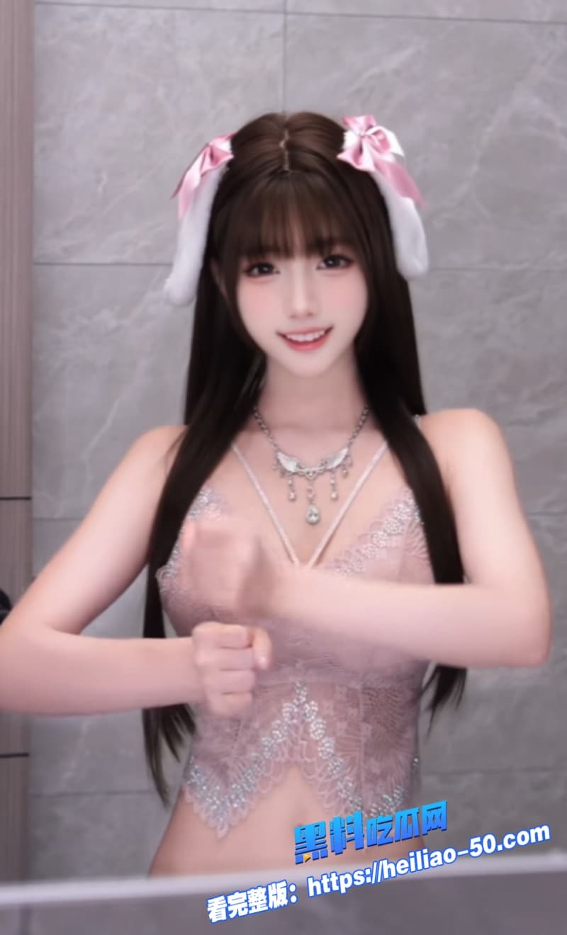 抖音网红奶瑶妹妹黑色性感旗袍骚舞甜妹大波狂晃吸睛无数这波诱惑直接把人看硬了 10
