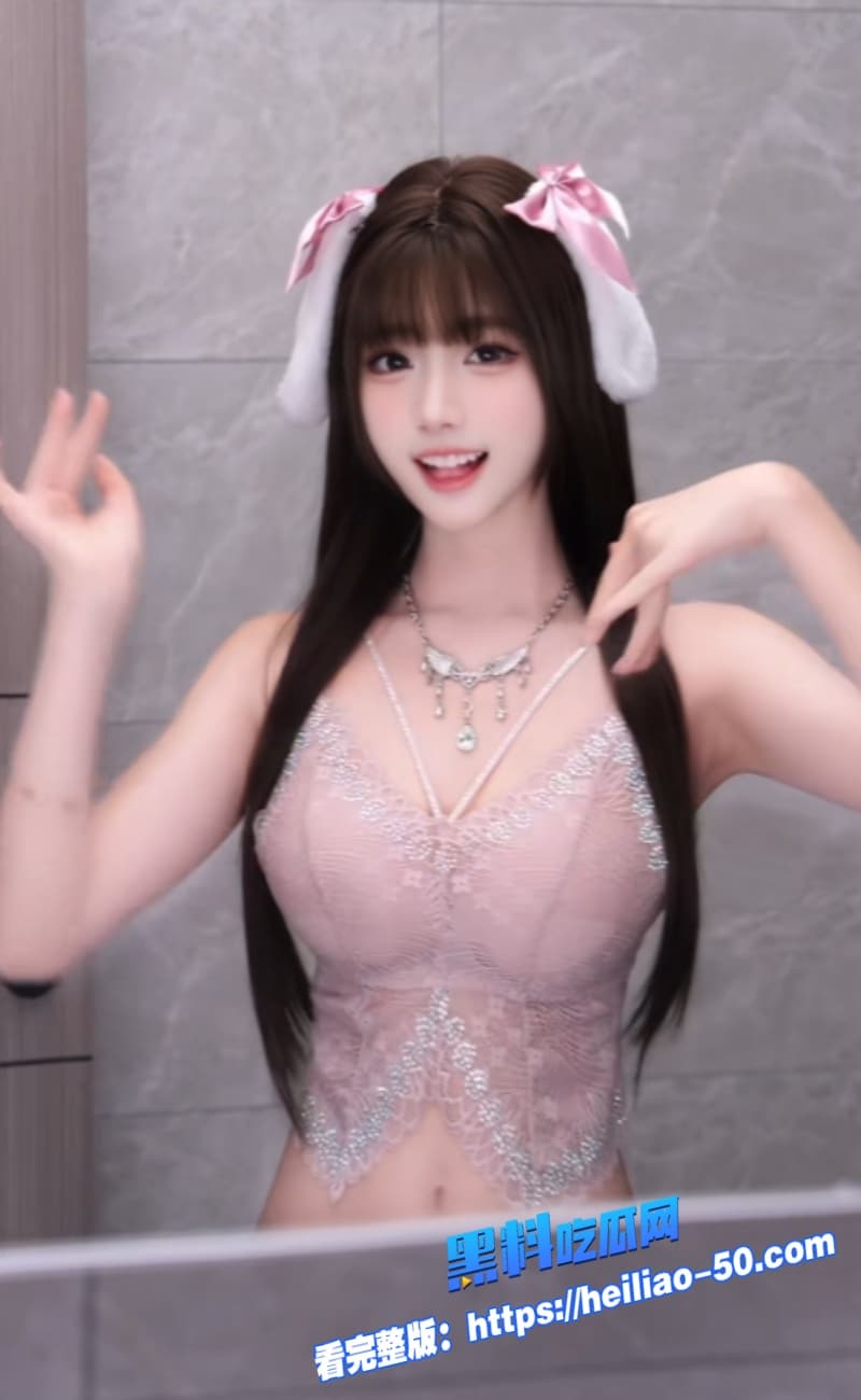 抖音网红奶瑶妹妹黑色性感旗袍骚舞甜妹大波狂晃吸睛无数这波诱惑直接把人看硬了 11