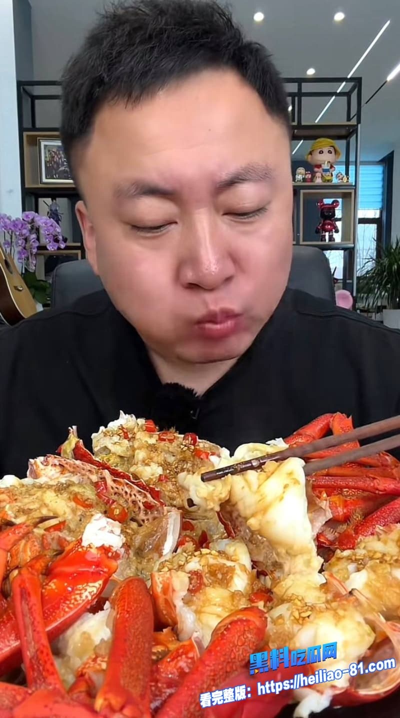 抖音百万网红蹄哥我挺爱许成林再爆丑闻被女粉丝实名爆料私下聊骚约炮女粉完事后提上裤子翻脸不认人7